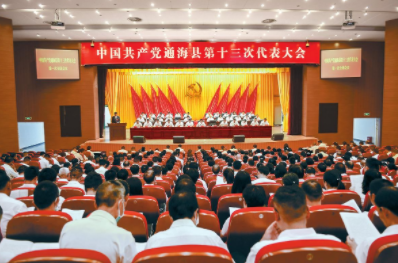 QQ图片20210629082222.png