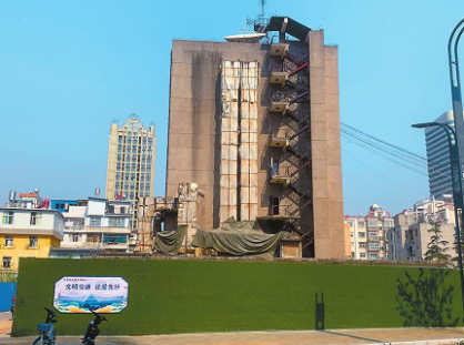 QQ图片20211221085611.png