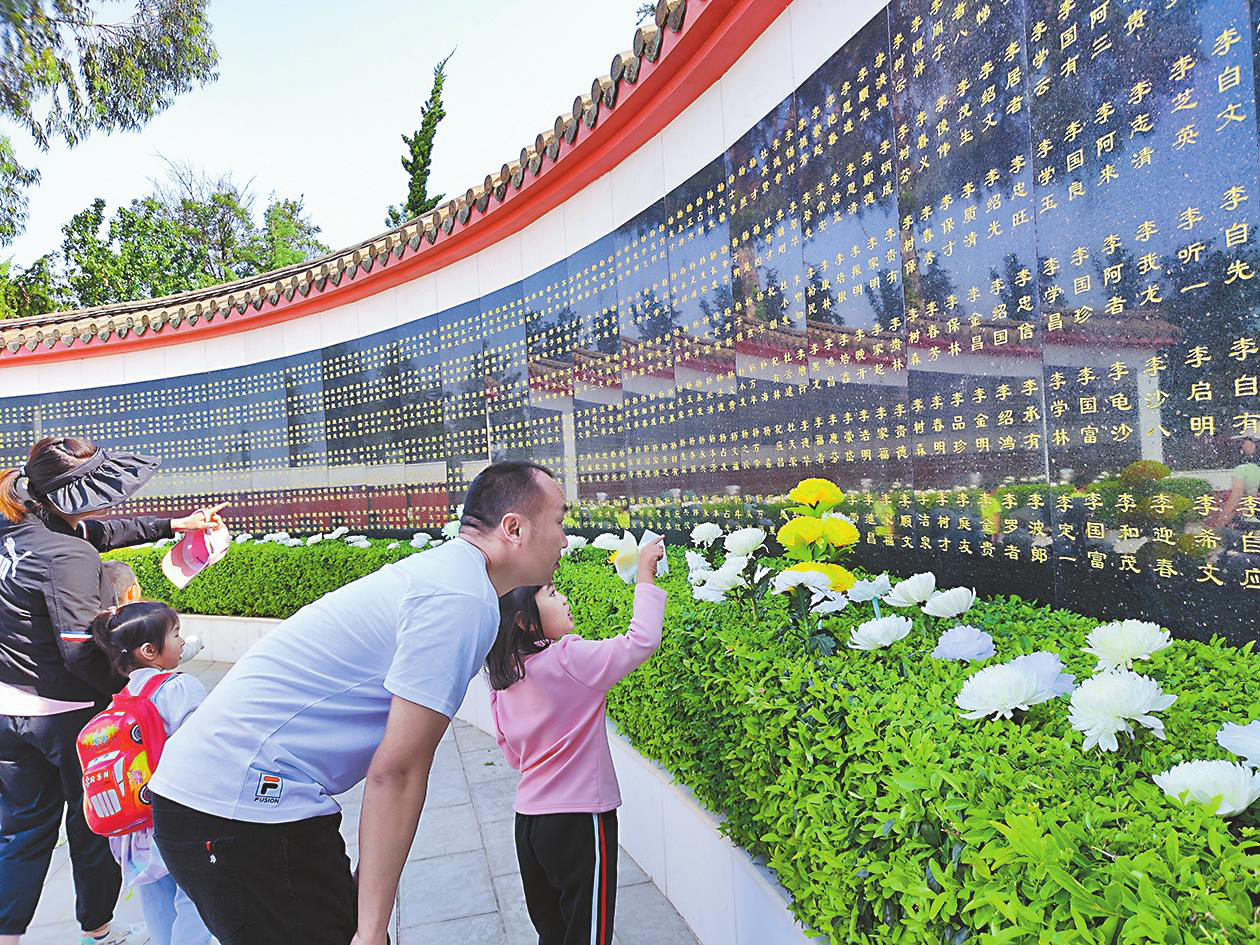 图片1.png