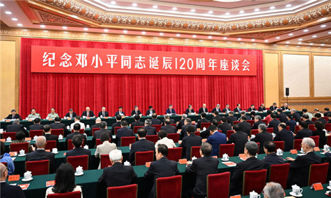 afb66a3b378140db8dc686f25bf876dd.jpg