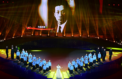 以乐为媒 以歌会友 让时代强音在聂耳故乡唱响.jpg