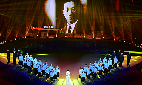 以乐为媒 以歌会友 让时代强音在聂耳故乡唱响