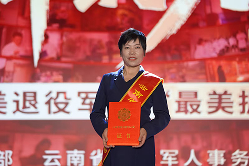 “让红色基因融入孩子们的血脉”.jpg “让红色基因融入孩子们的血脉”.jpg