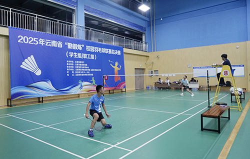 “羽”动校园燃动青春.jpg “羽”动校园燃动青春.jpg