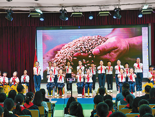 弘扬节粮美德 厚植青春力量.jpg 弘扬节粮美德 厚植青春力量.jpg